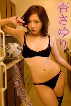 灌篮高手